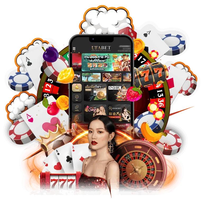 allplay1688