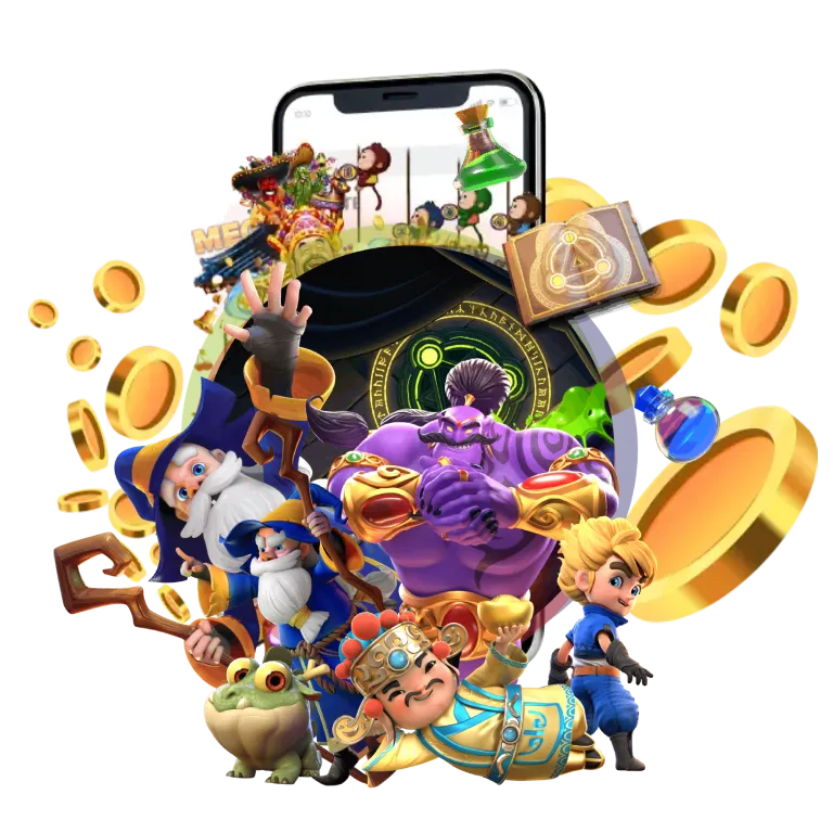 mega456