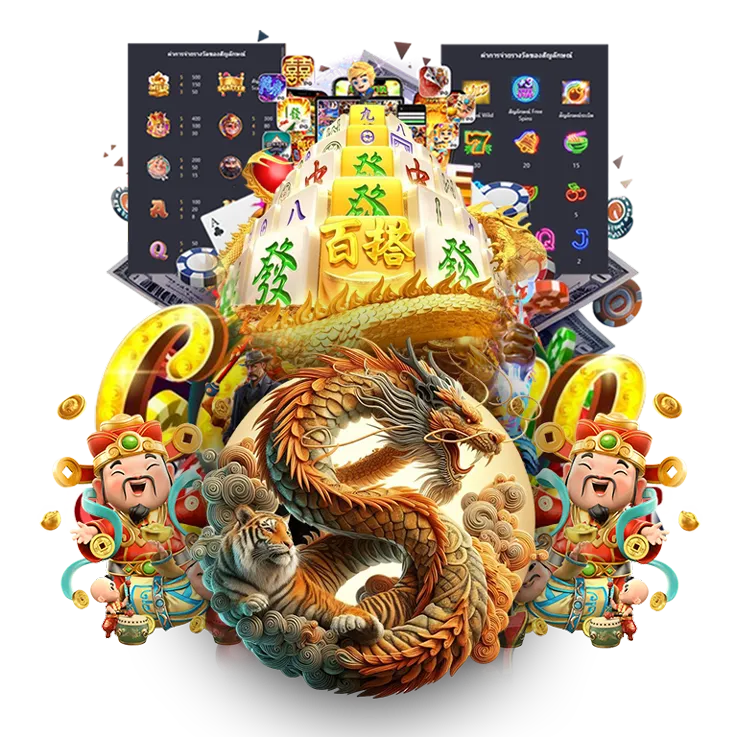 mgm77