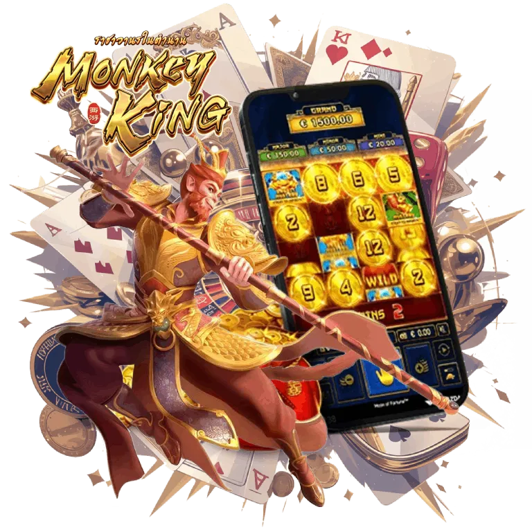 mw1668