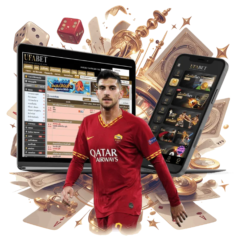 ufabet7x