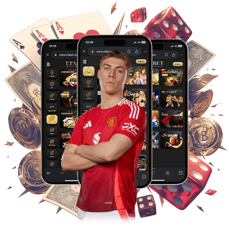 ufapromax play auto