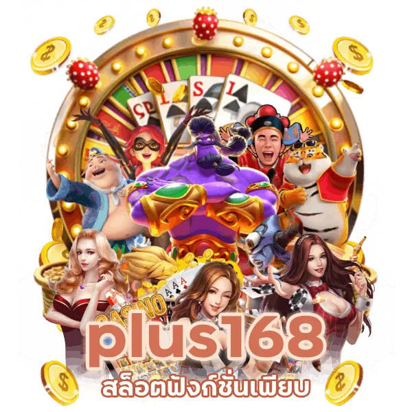 ufawins24