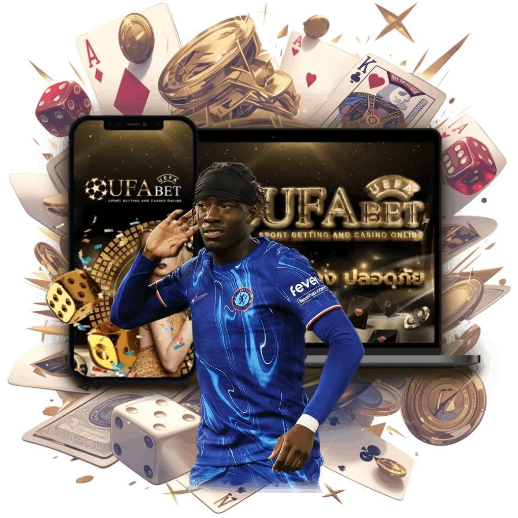 ufarider