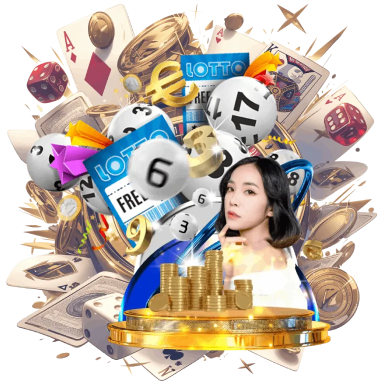 สถิติหวย 20 ปี