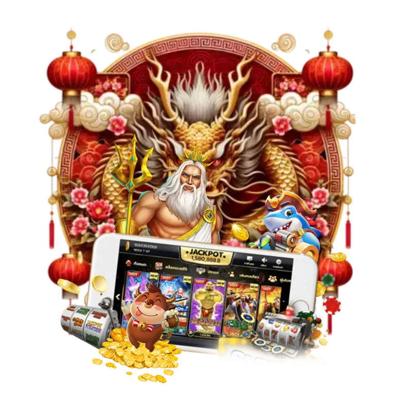 oneonebet