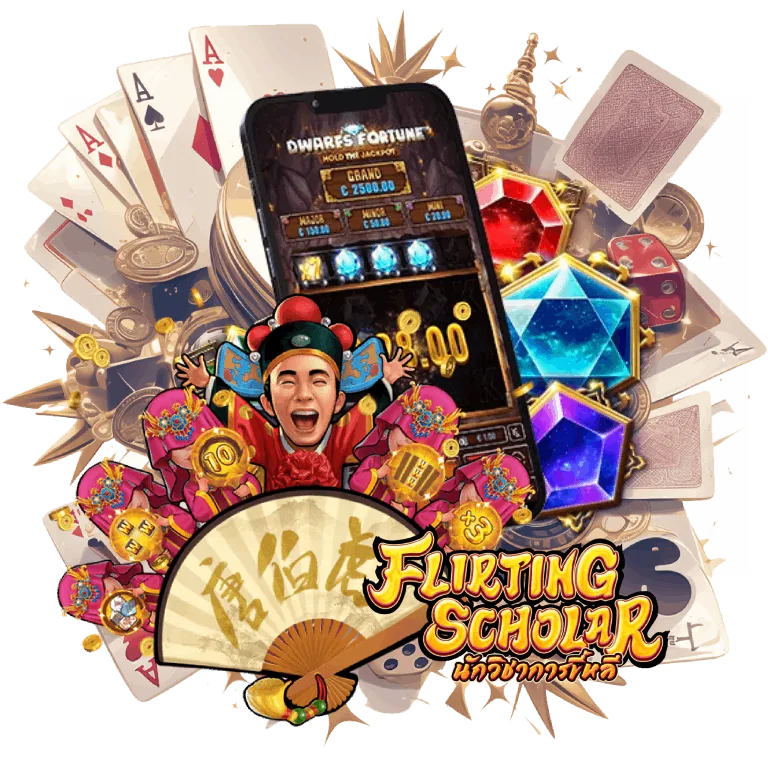 siampoker