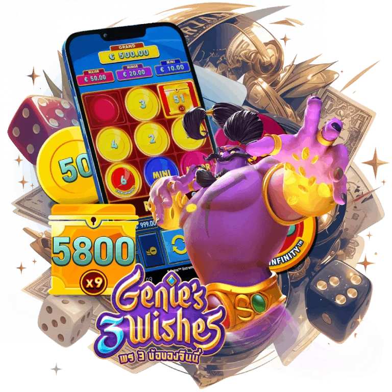 hubjoker888