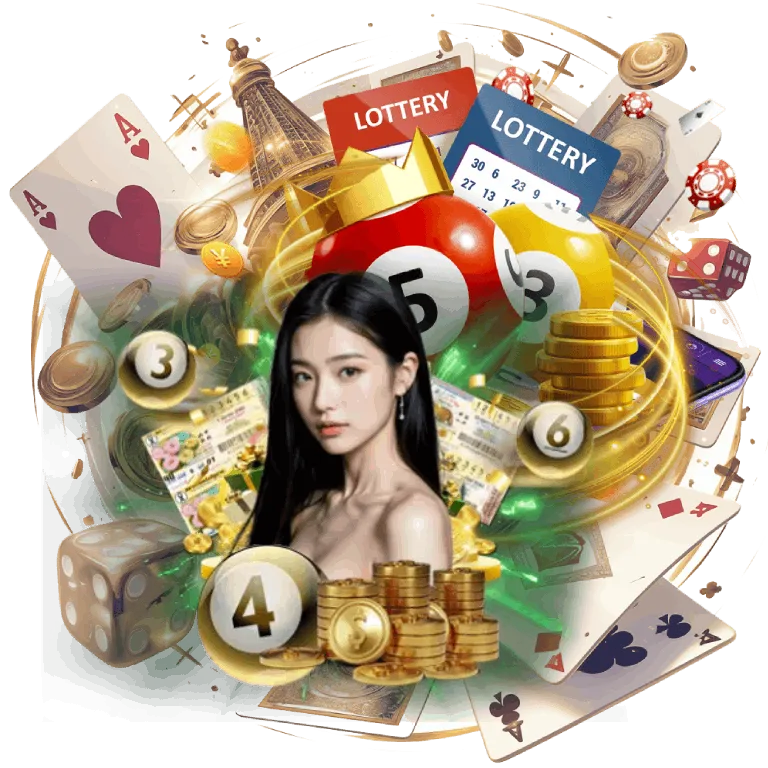 ซื้อหวย24
