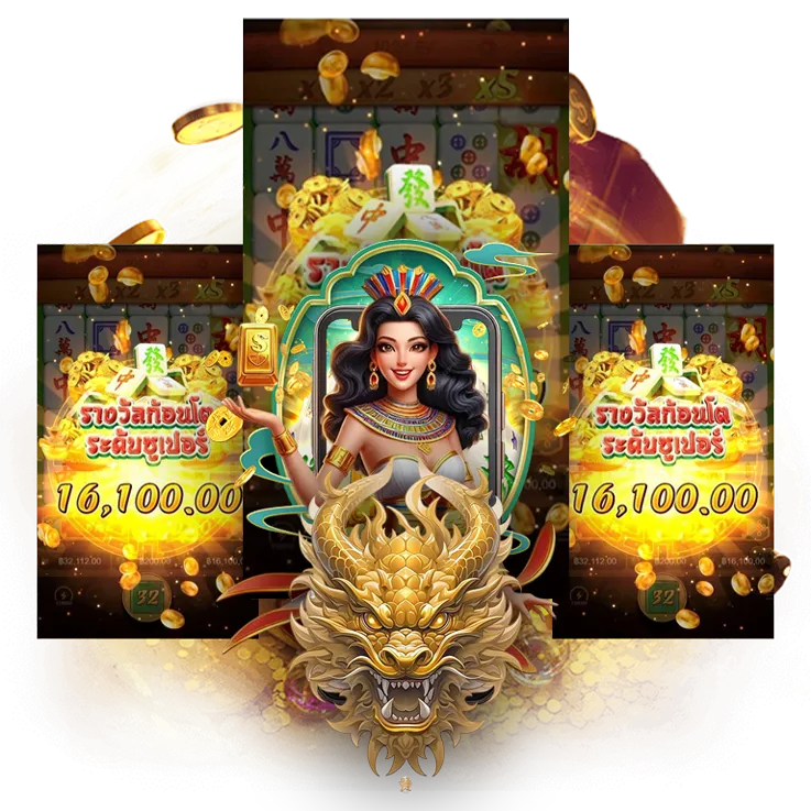 luckywinz