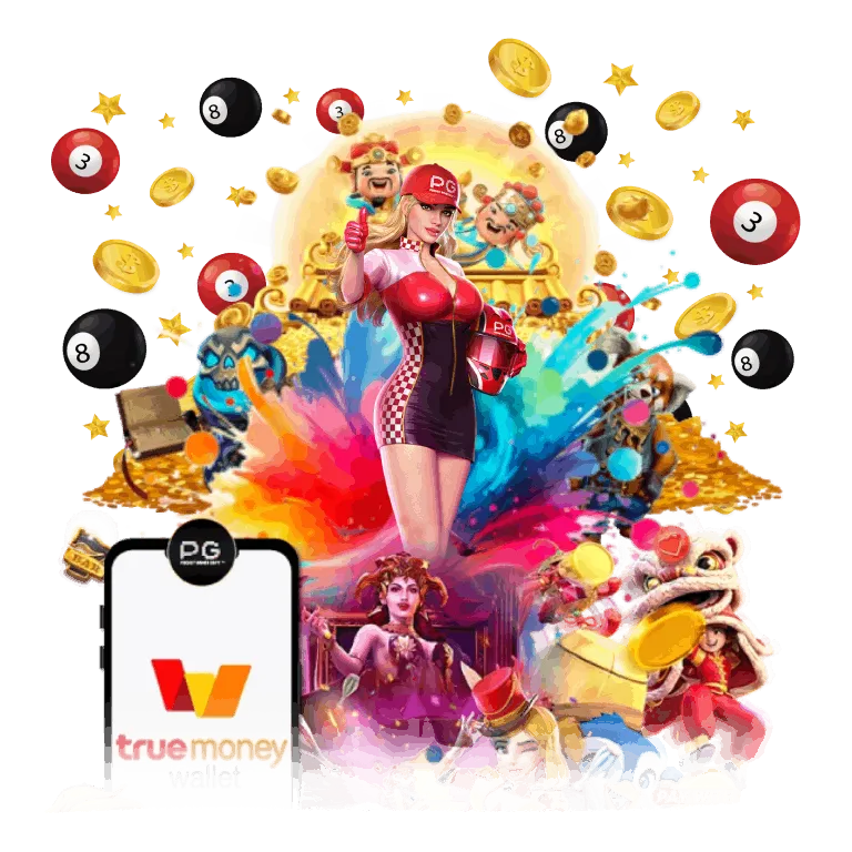 5977app1
