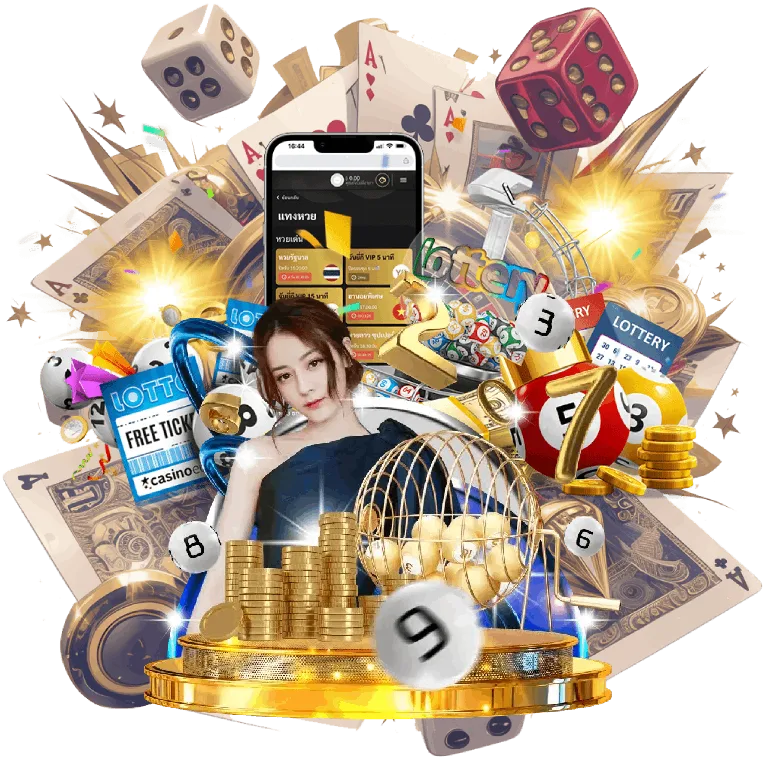 ตรวจหวย16กันยายน2566 sanook
