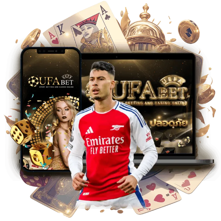 ufabet191